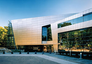 IBM Corporate Headquarters in Armonk. Photos are courtesy of IBM.