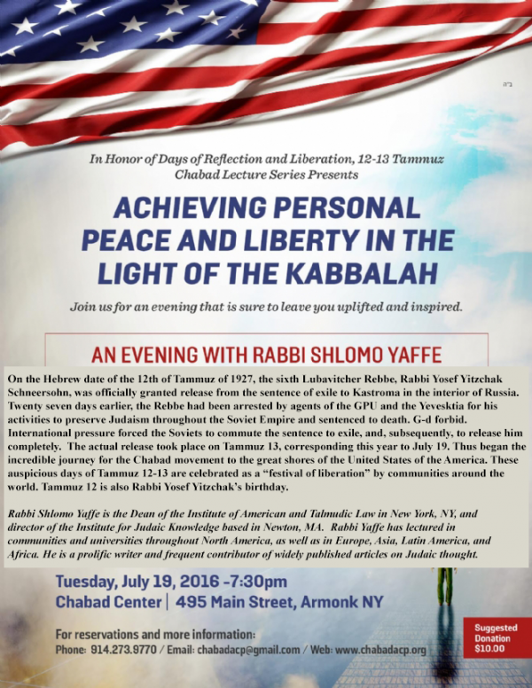 Achieving-Personal-Peace-and-Liberty-in-tne-Light-of-the-Kabbalah